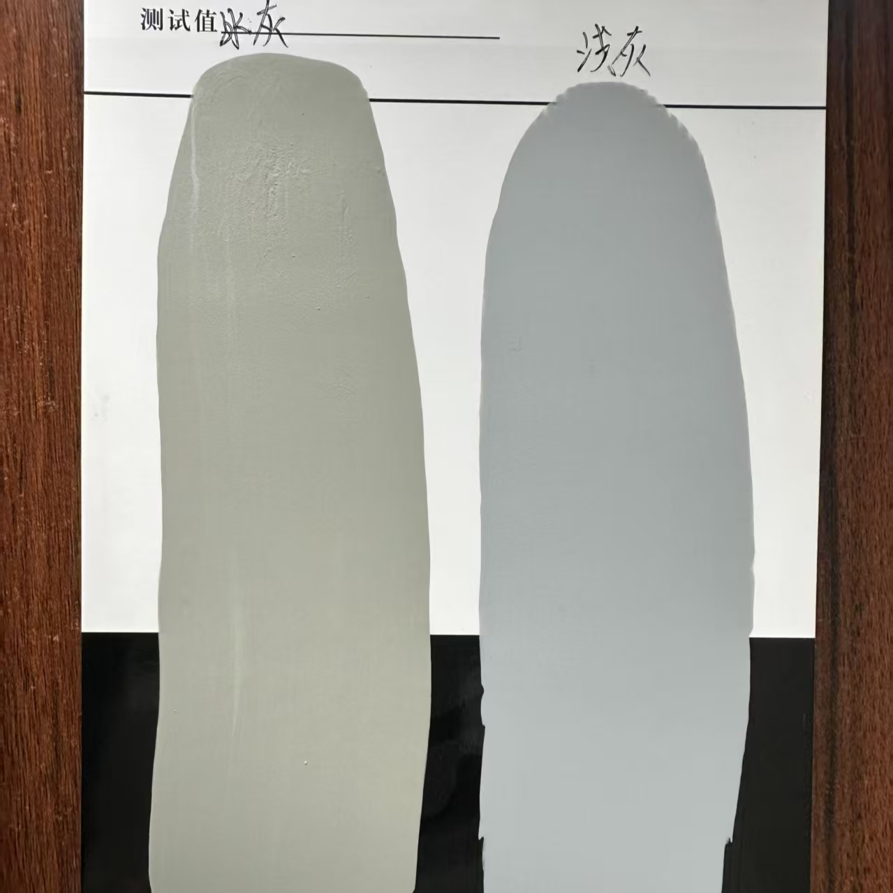 密山水闸抗碳化耐磨涂料